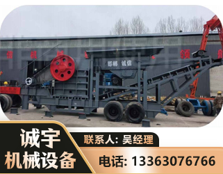 潍坊鄂式磕破王