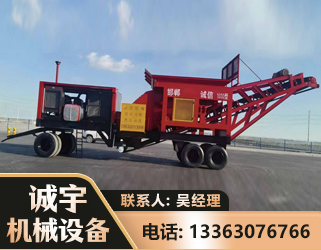 潍坊煤矿煤站专用CX-1800型磕破王